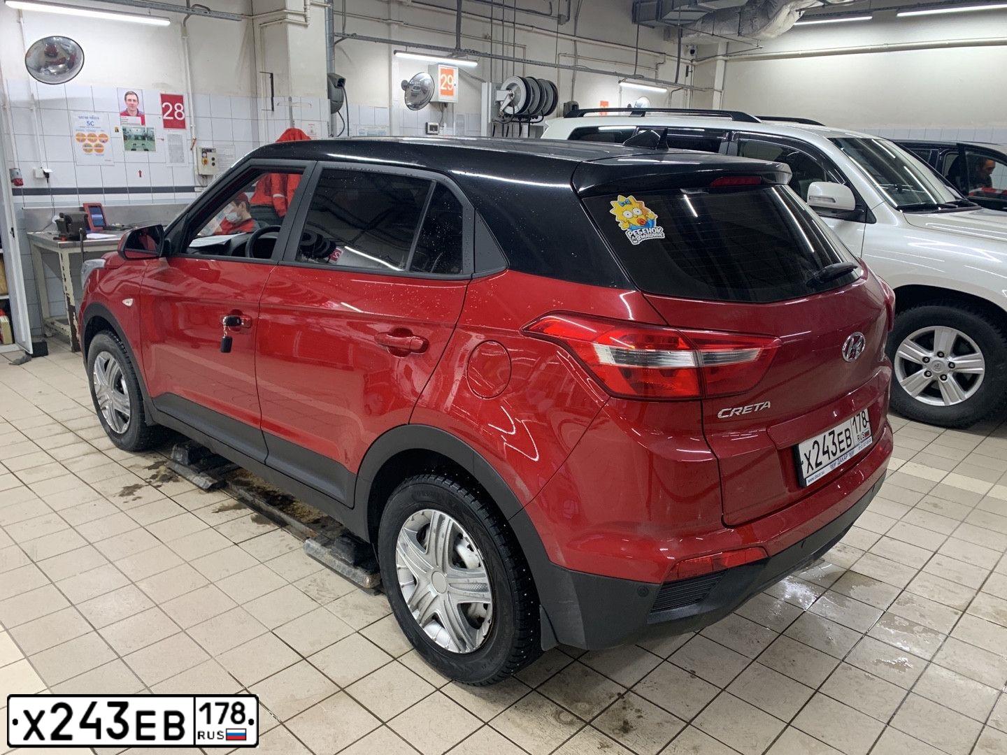 Фото автомобиля HYUNDAI CRETA, 2017 — госномер Х243ЕВ178. Цвет: Красный