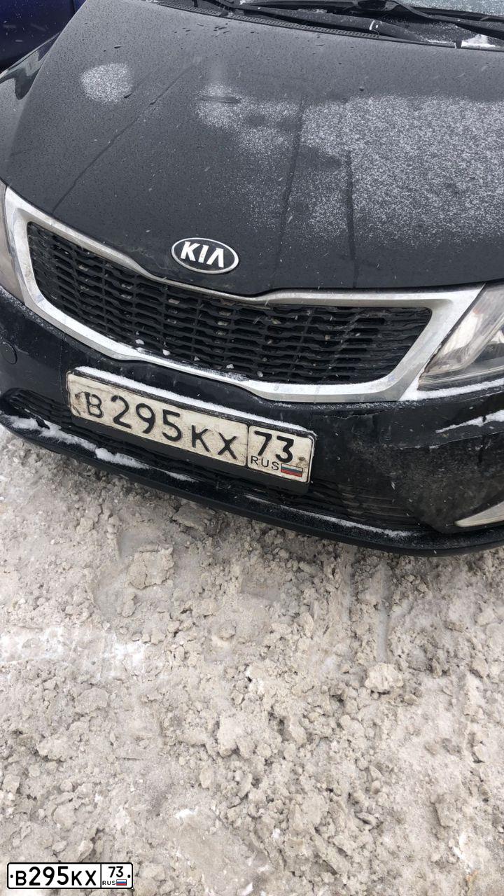 Фото автомобиля KIA RIO, 2014 — госномер В295КХ73. Цвет: ЧЕРНЫЙ