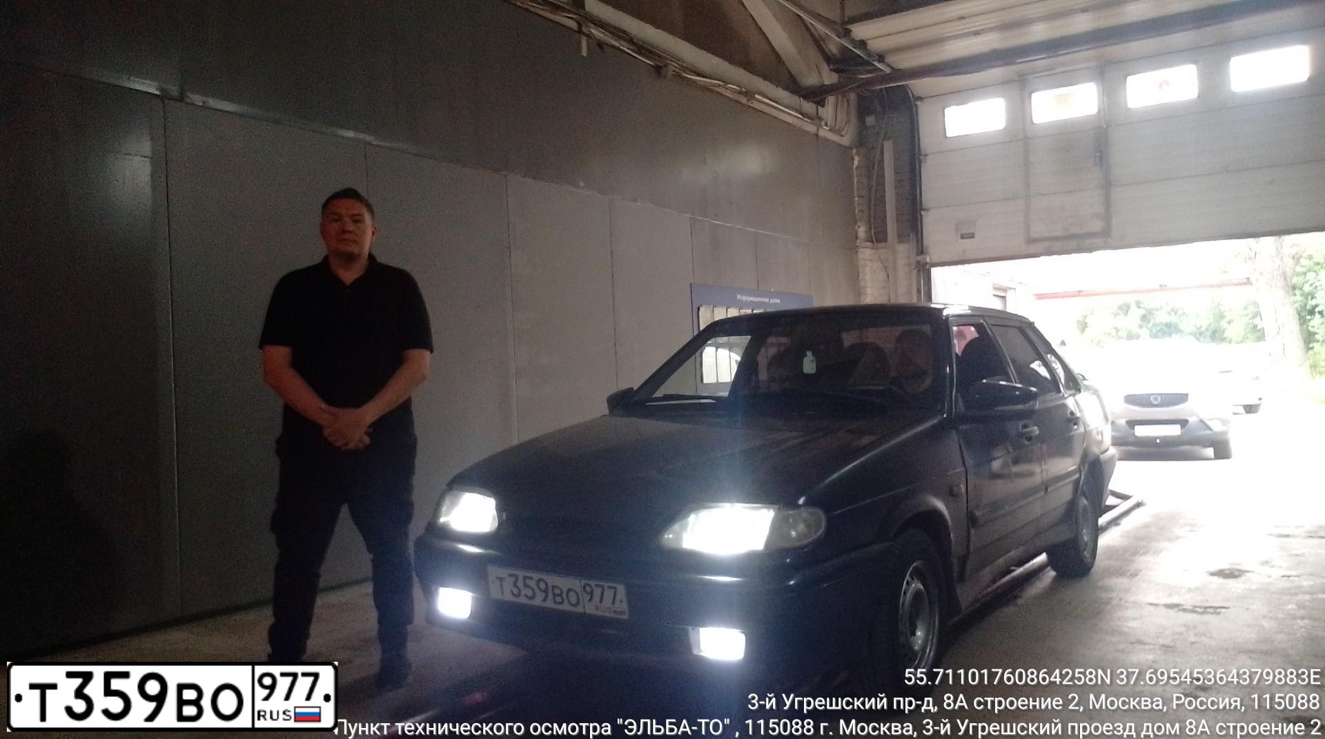 Фото автомобиля LADA 2115 SAMARA, 2004 — госномер Т359ВО977. Цвет: ГРАФИТОВЫЙ МЕТАЛЛИК