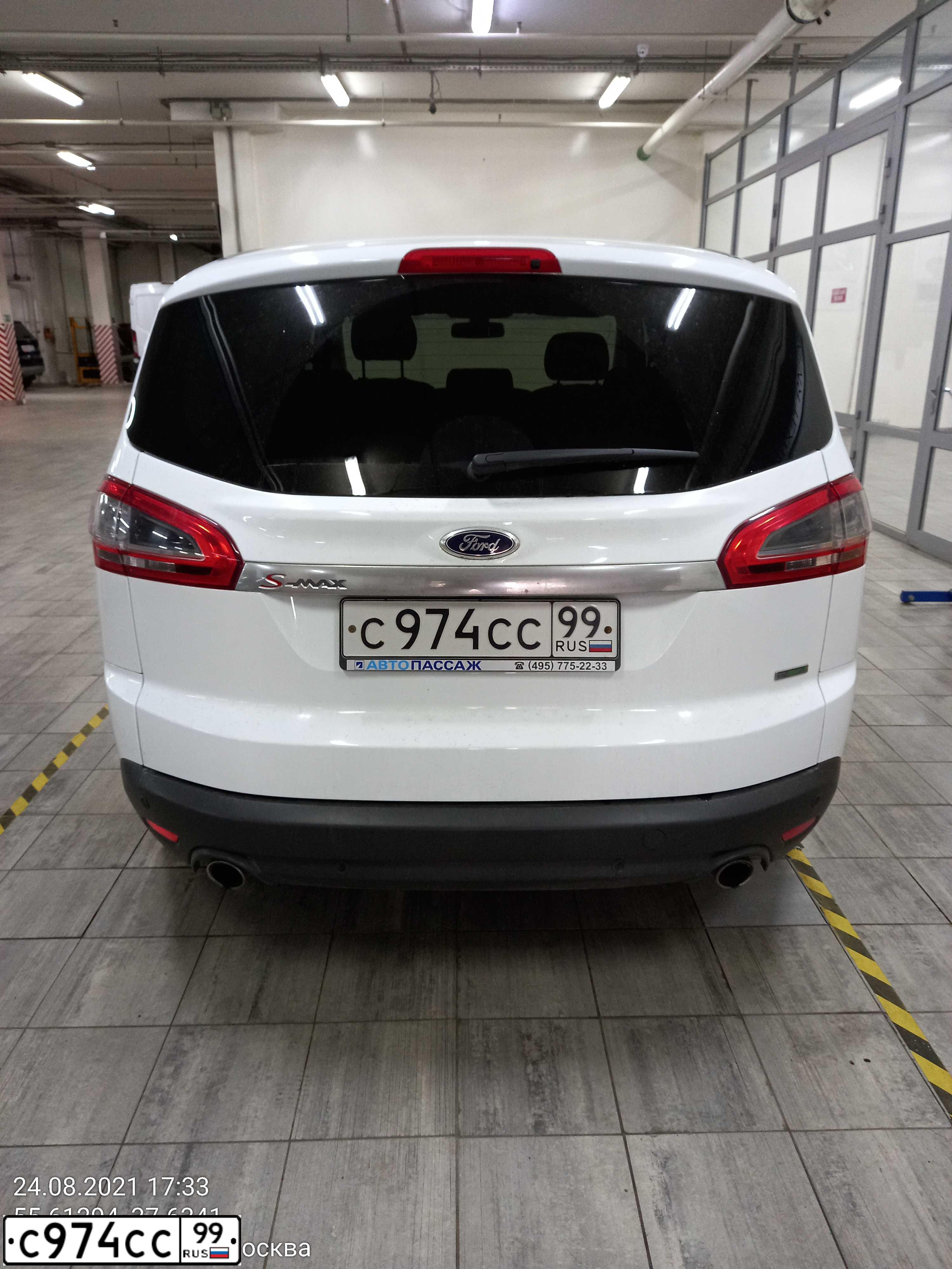 Фото автомобиля FORD FOCUS C-MAX, 2004 — госномер С974СС99. Цвет: темно-серый