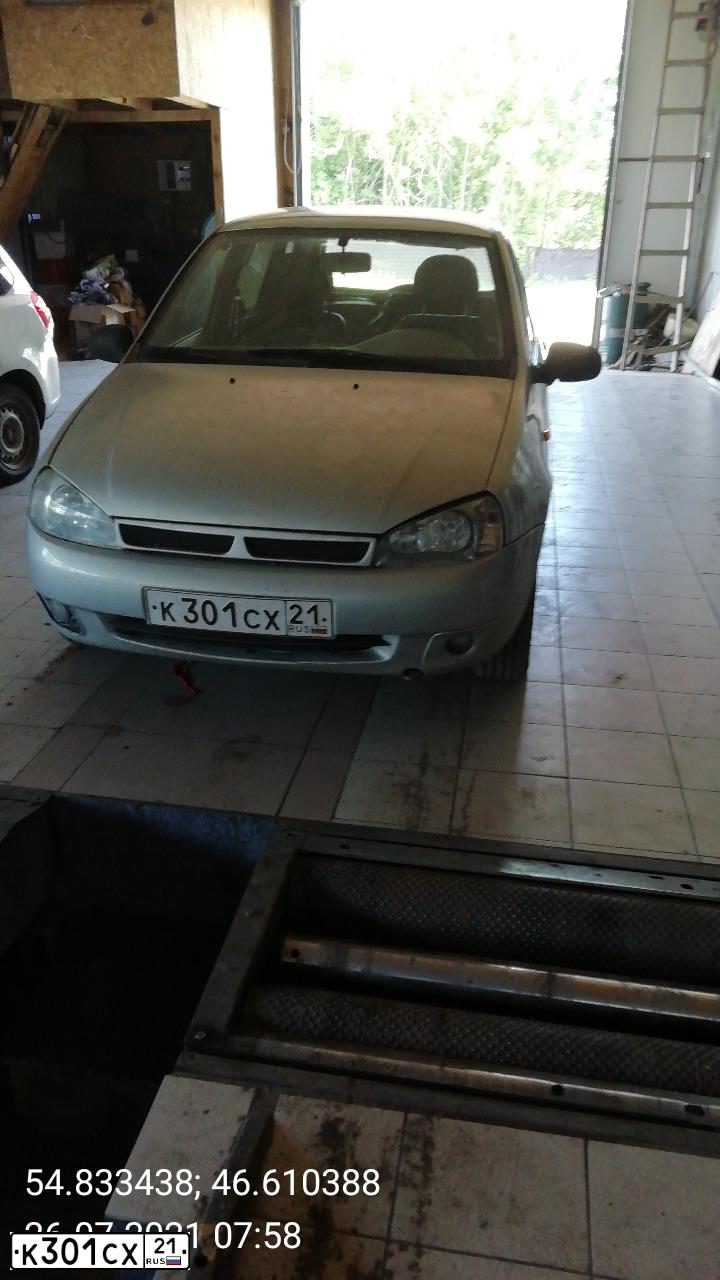 Фото автомобиля LADA 1117 KALINA, 2008 — госномер К301СХ21. Цвет: серебристый
