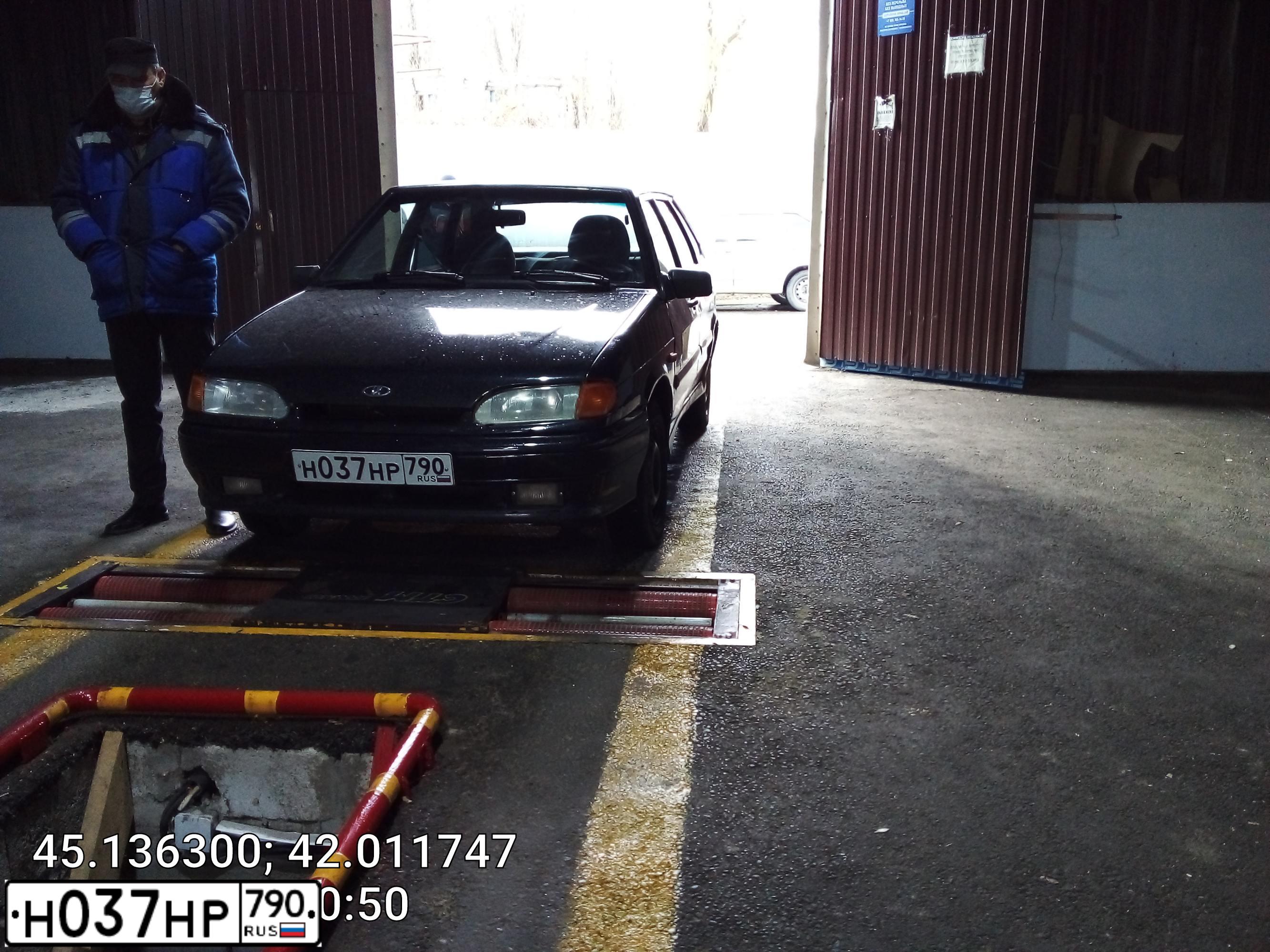 Фото автомобиля LADA 2114 SAMARA, 2010 — госномер О048УН76. Цвет: Сине-Черный