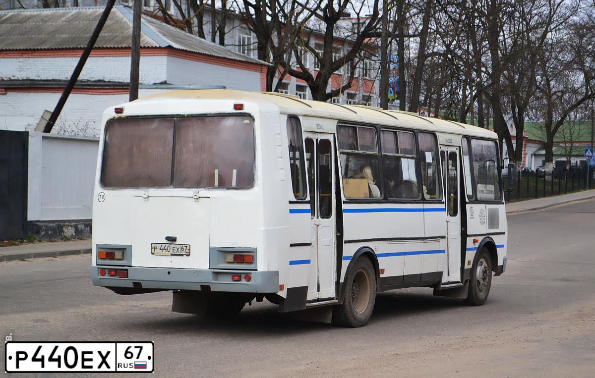 Фото автомобиля PAZ Z 4234, 2007 — госномер Р440ЕХ67