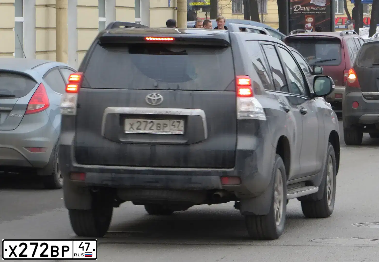 Фото автомобиля TOYOTA RAV4, 2013 — госномер Х272ВР47. Цвет: ЧЕРНЫЙ