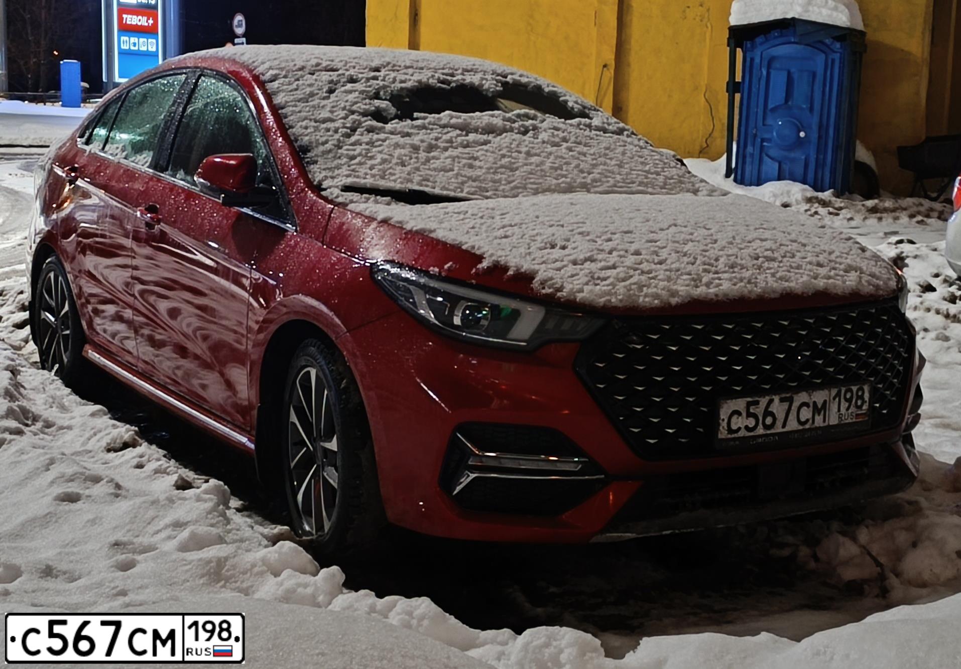 Фото автомобиля OMODA S5, 2023 — госномер С567СМ198. Цвет: Красный