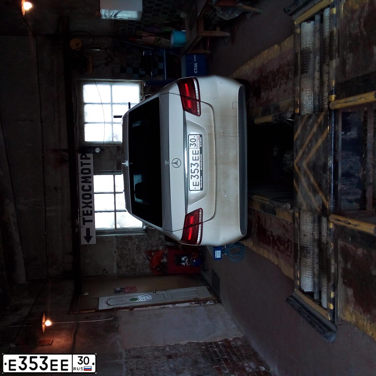 Фото автомобиля MERCEDES E-KLASSE, 2013 — госномер Е244КК164. Цвет: Белый