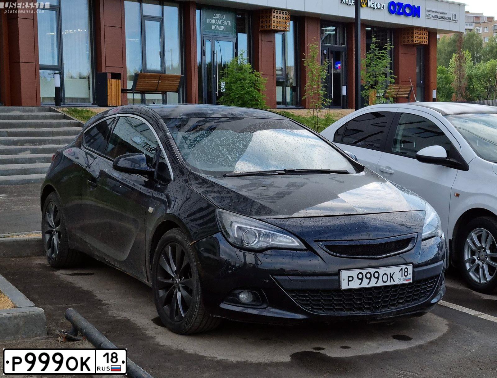 Фото автомобиля RAVON R2, 2017 — госномер С953УС18. Цвет: БЕЛО-ДЫМЧАТЫЙ