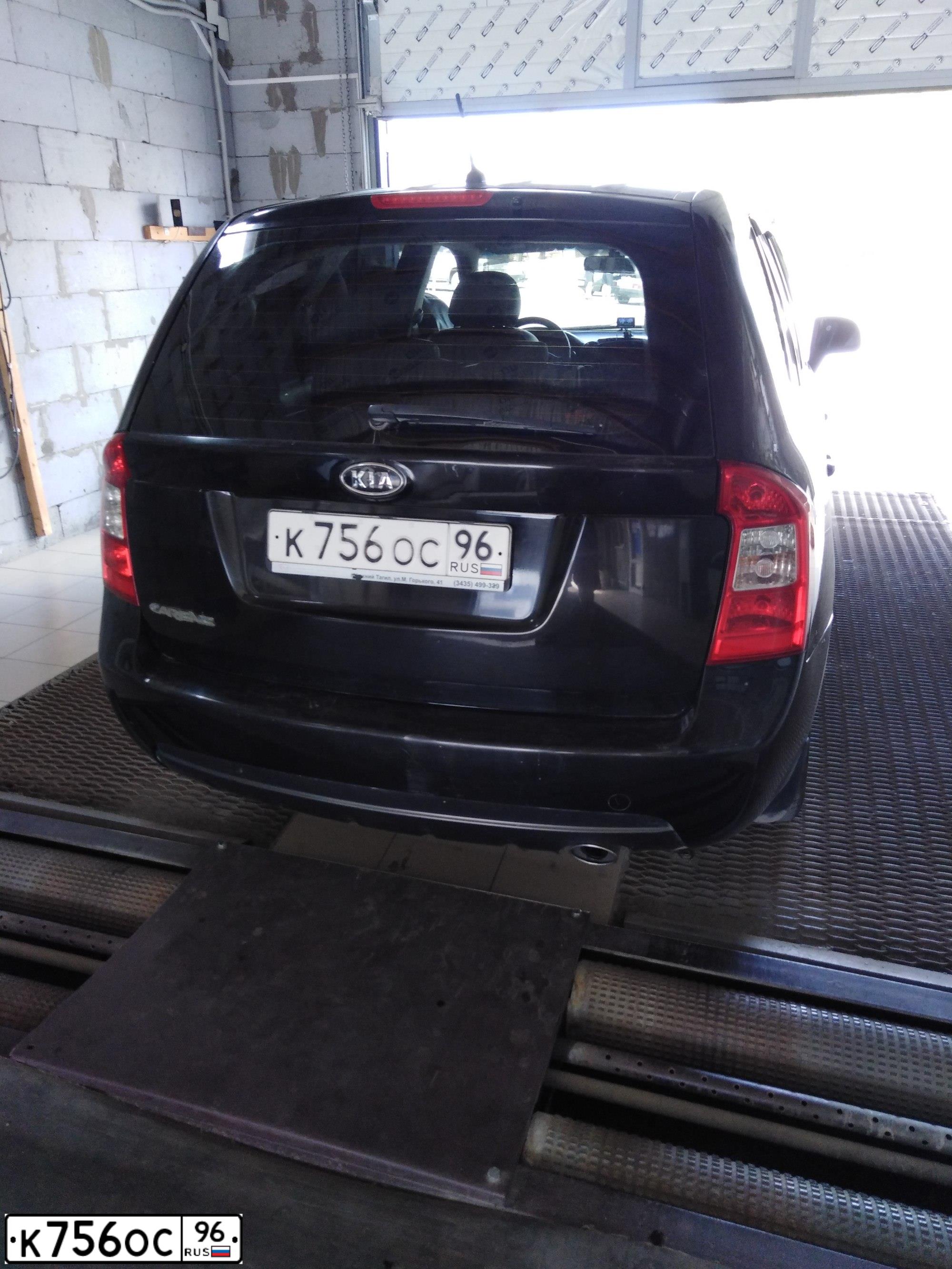 Фото автомобиля ZAZ CHANCE, 2010 — госномер Х756ОС96. Цвет: СИНИЙ