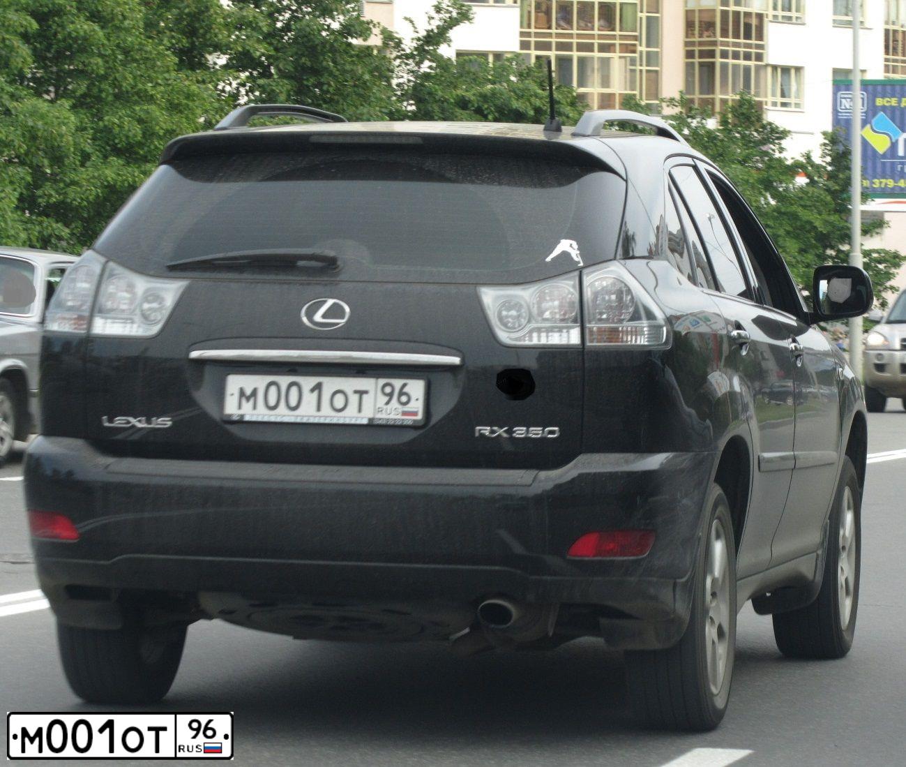 Фото автомобиля LEXUS RX, 2008 — госномер М001ОТ96. Цвет: ЧЕРНЫЙ