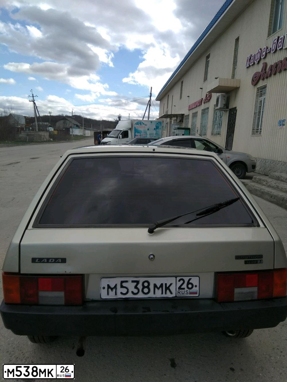 Фото автомобиля LADA 2109 SAMARA, 2003 — госномер М538МК26. Цвет: СЕРЫЙ