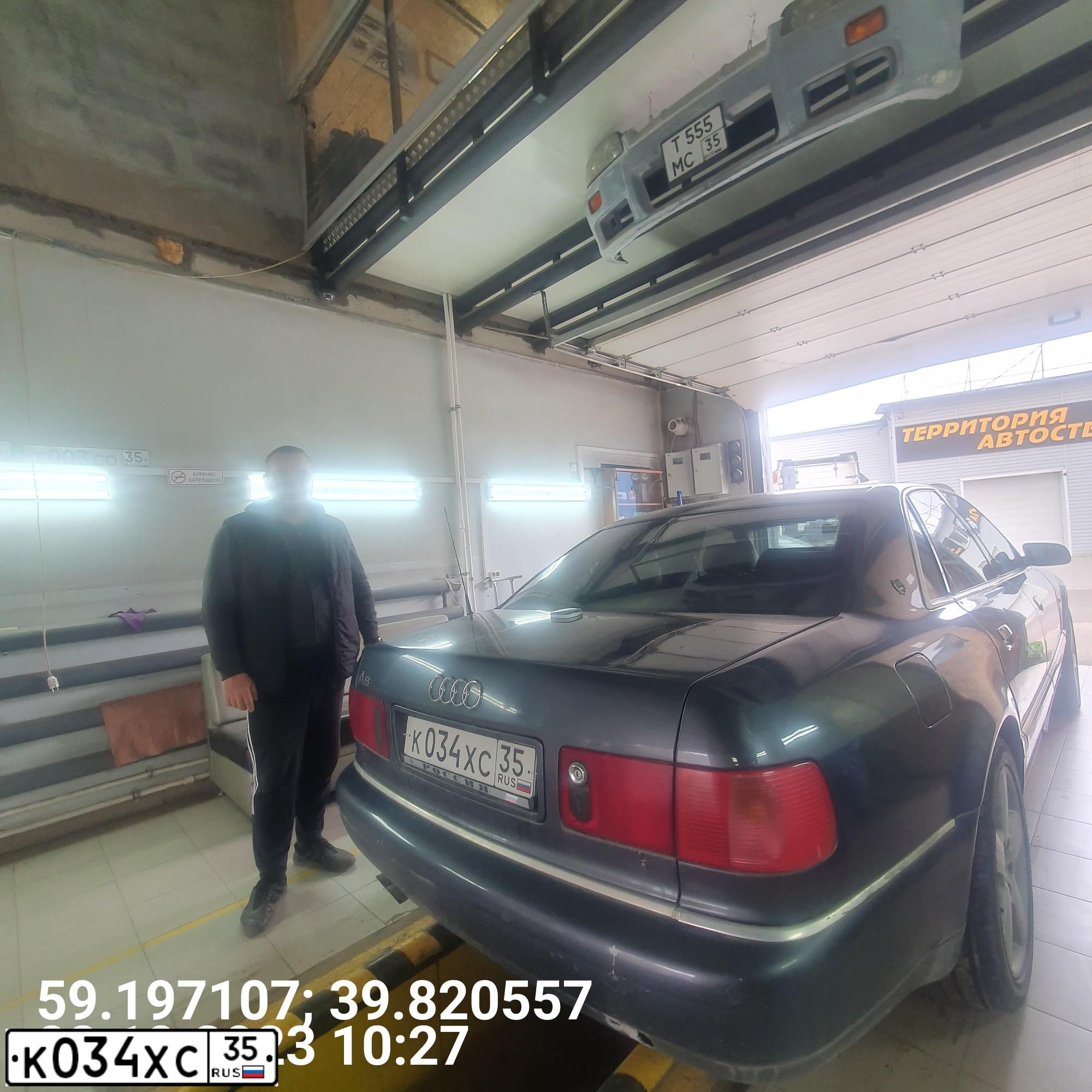 Фото автомобиля AUDI A8, 2002 — госномер К034ХС35. Цвет: СЕРЫЙ