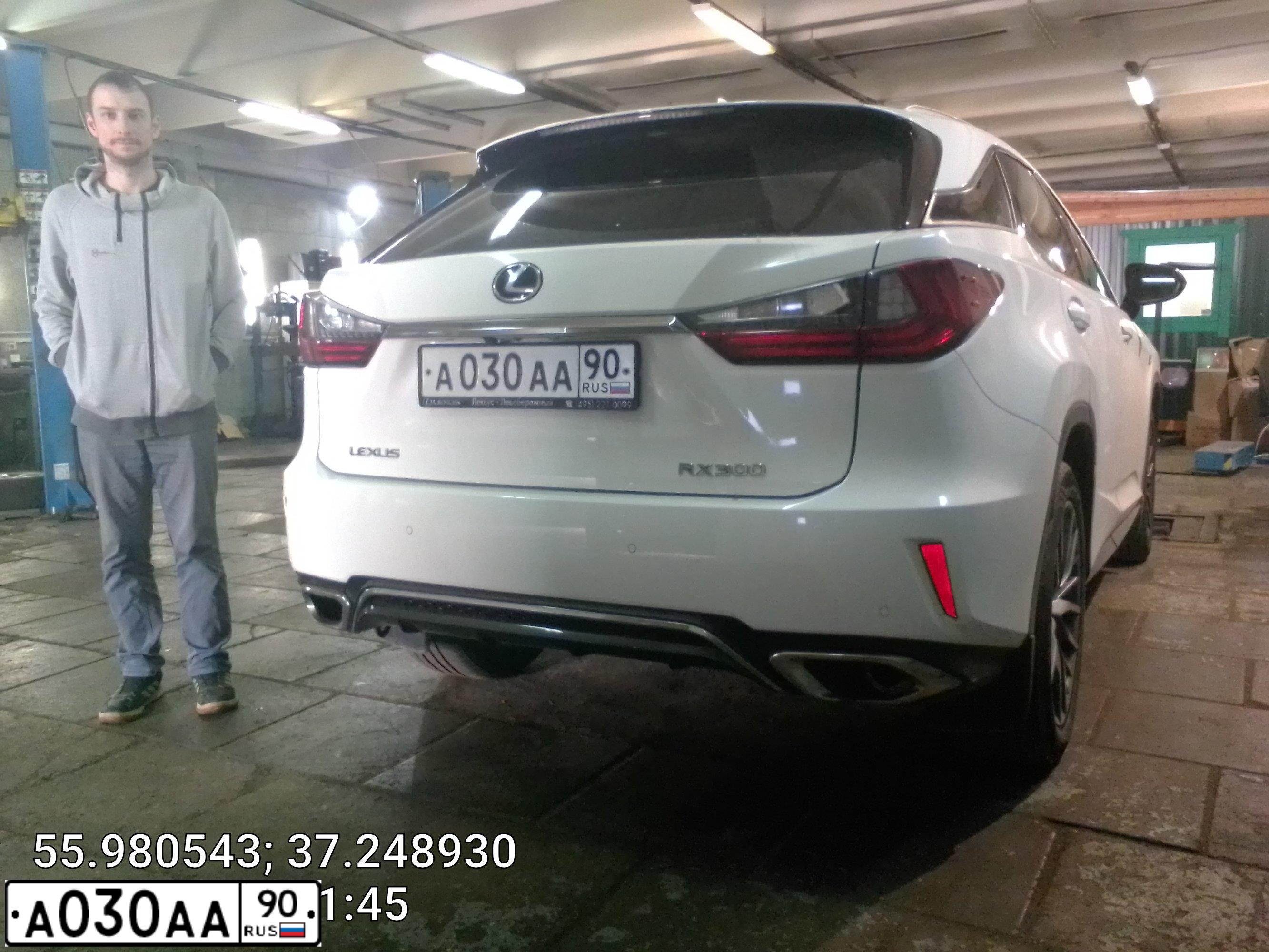 Фото автомобиля BMW X1, 2011 — госномер В373ОР69. Цвет: Белый