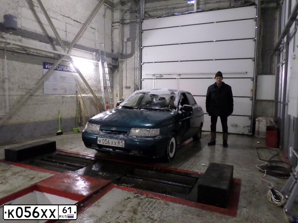 Фото автомобиля LADA 2110, 1997 — госномер С505ОР797. Цвет: ЗЕЛЕНЫЙ