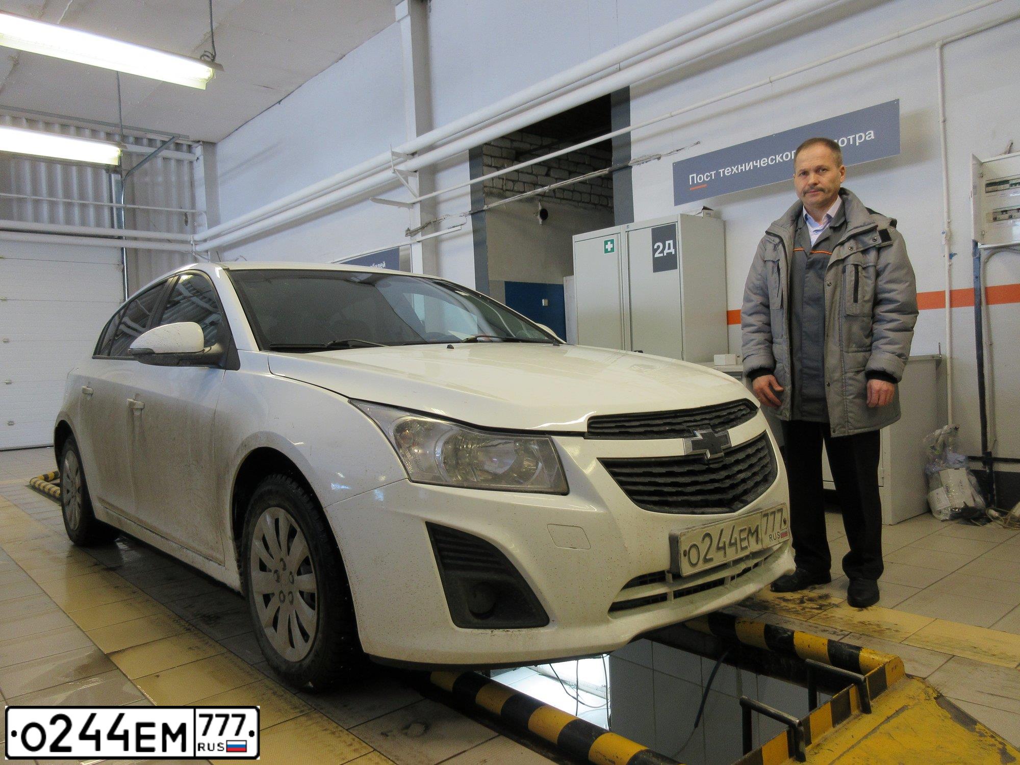 Фото автомобиля CHEVROLET CRUZE, 2013 — госномер М563КЕ21. Цвет: Белый