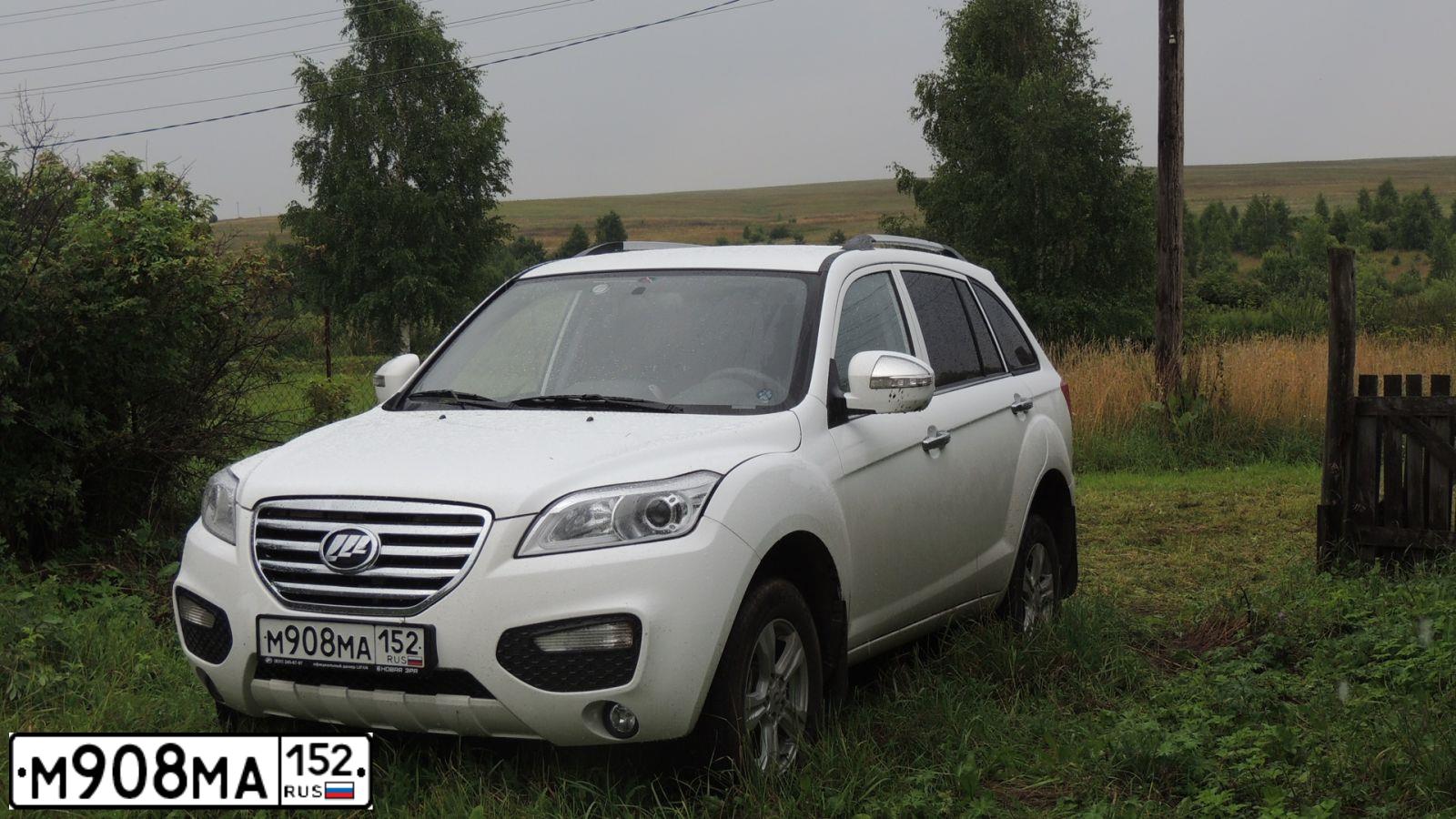 Фото автомобиля LIFAN X 60, 2013 — госномер М908МА152. Цвет: БЕЛЫЙ