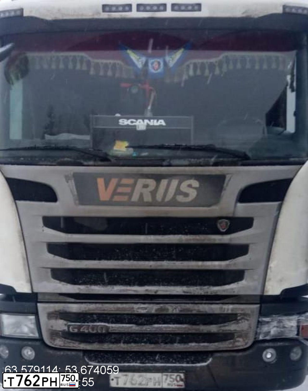 Фото автомобиля SCANIA SERIE G /4X2/, 2017 — госномер Т762РН750. Цвет: Белый
