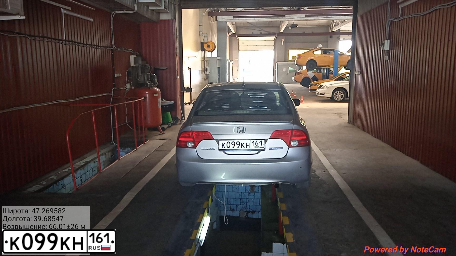 Фото автомобиля GAZ 3302 EL, 2003 — госномер К099КН161. Цвет: СНЕЖНО-БЕЛЫЙ