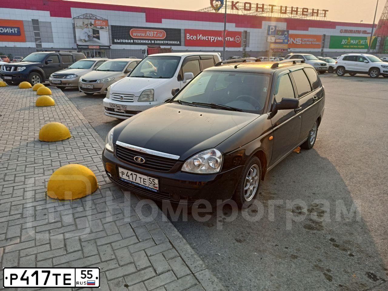 Фото автомобиля LADA 2171 PRIORA, 2011 — госномер Р417ТЕ55. Цвет: СИНЕ-ЧЕРНЫЙ