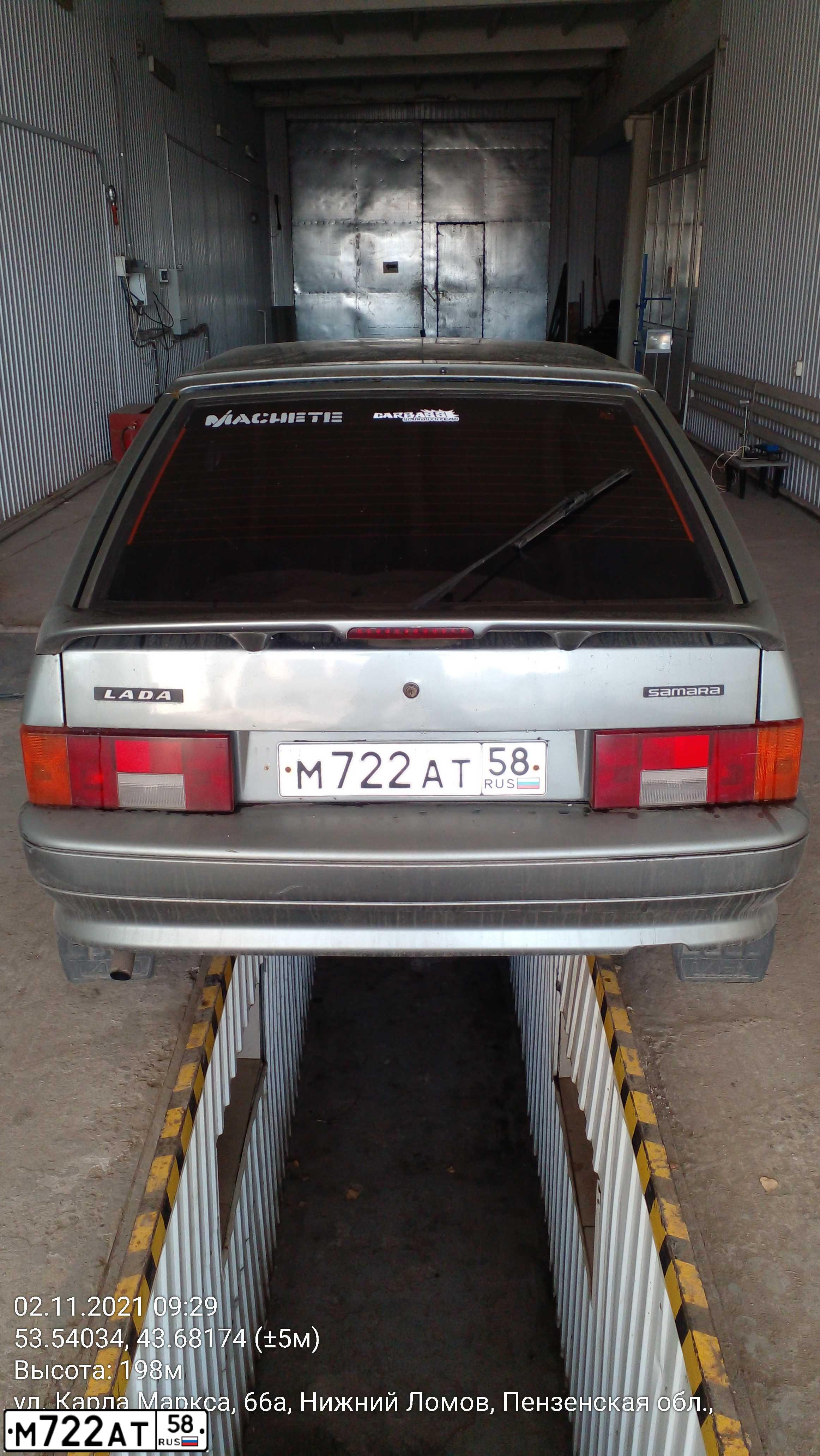 Фото автомобиля LADA 2114 SAMARA, 2008 — госномер М722АТ58