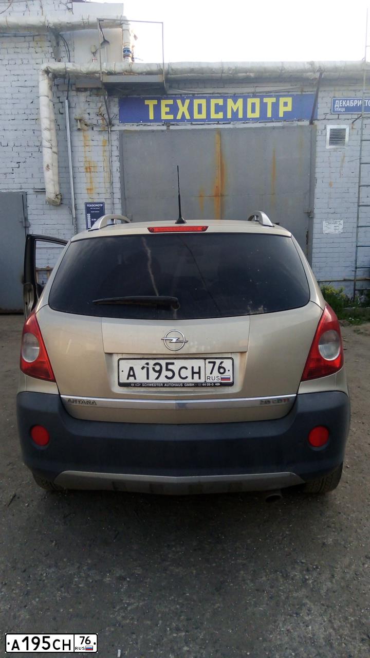 Фото автомобиля NISSAN X-TRAIL, 2012 — госномер А195СН197