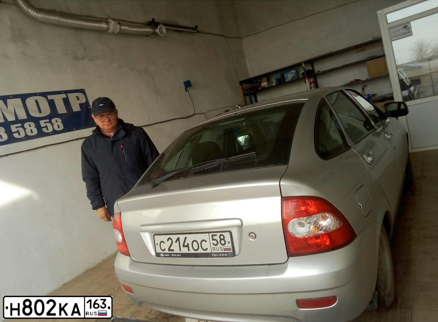 Фото автомобиля LADA PRIORA, 2010 — госномер С386ХЕ73. Цвет: Светло-Серебристый металлик