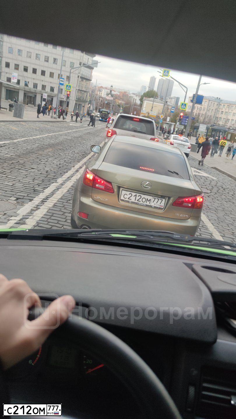 Фото автомобиля LEXUS IS, 2007 — госномер С212ОМ777. Цвет: ОЛИВКОВЫЙ
