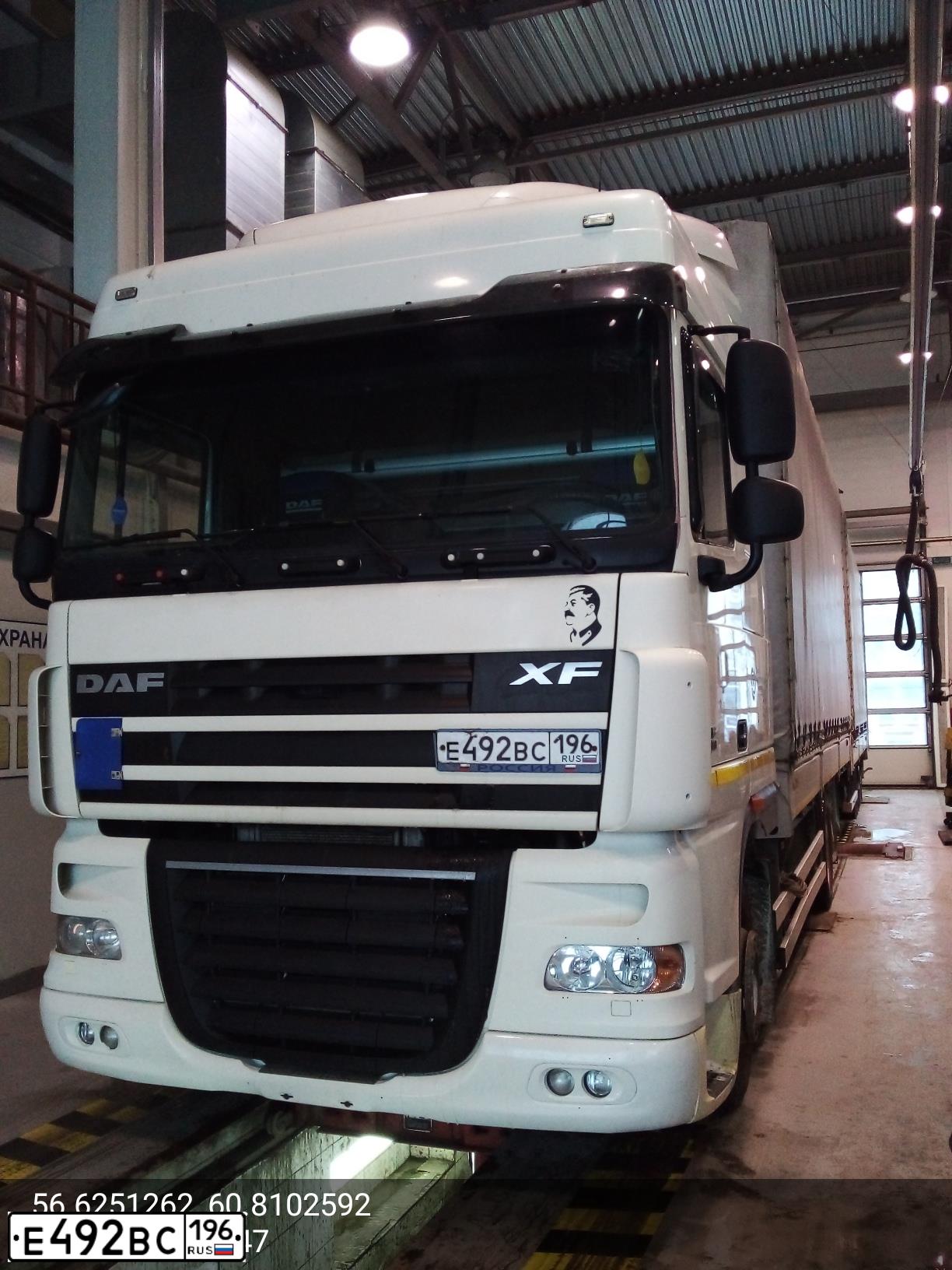 Фото автомобиля DAF ДР МОДЕЛЬ, 2014 — госномер О501УУ32