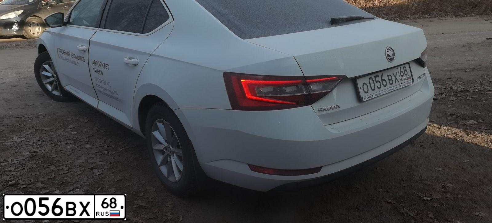 Фото автомобиля SKODA SUPERB, 2017 — госномер С488ЕК136. Цвет: Белый