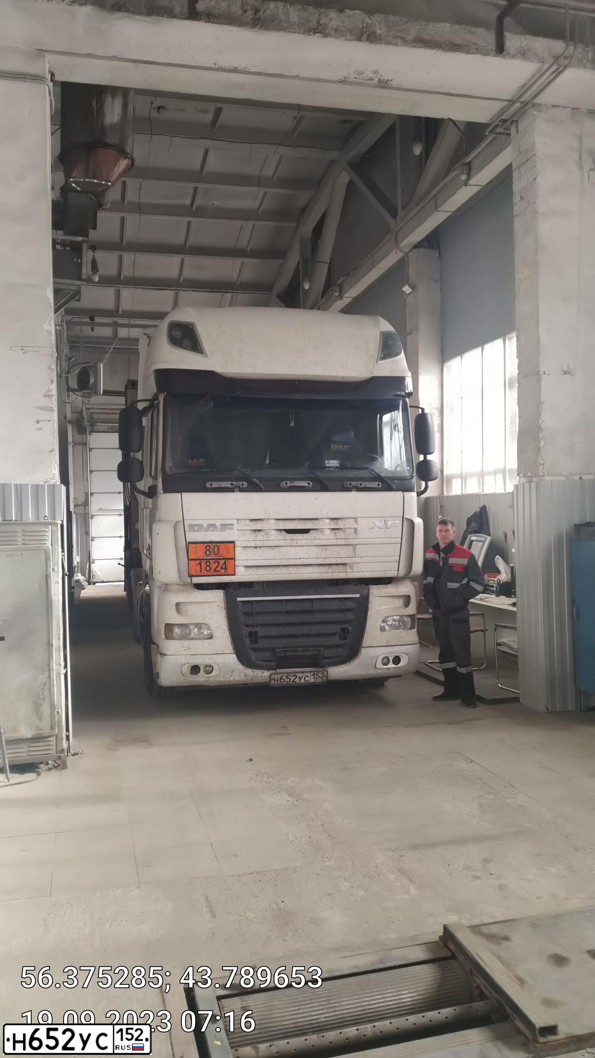 Фото автомобиля DAF XF 105 FT /4X2/, 2013 — госномер Н652УС152. Цвет: БЕЛЫЙ