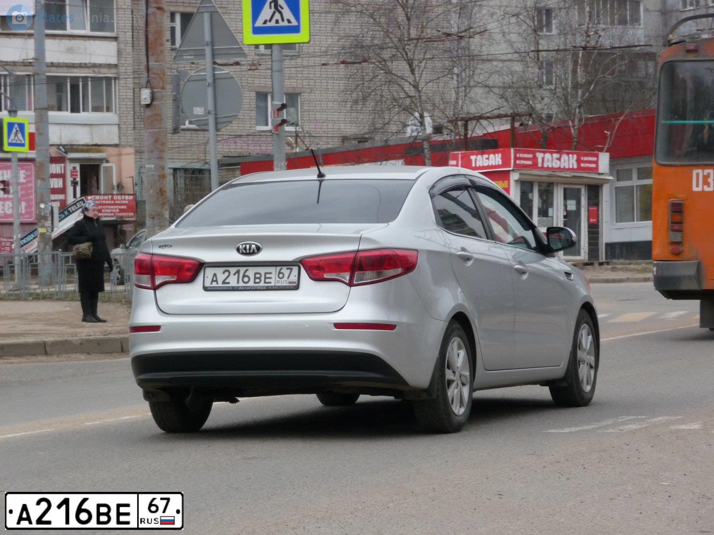 Фото автомобиля KIA RIO, 2016 — госномер Х825ТХ193. Цвет: Серебристый