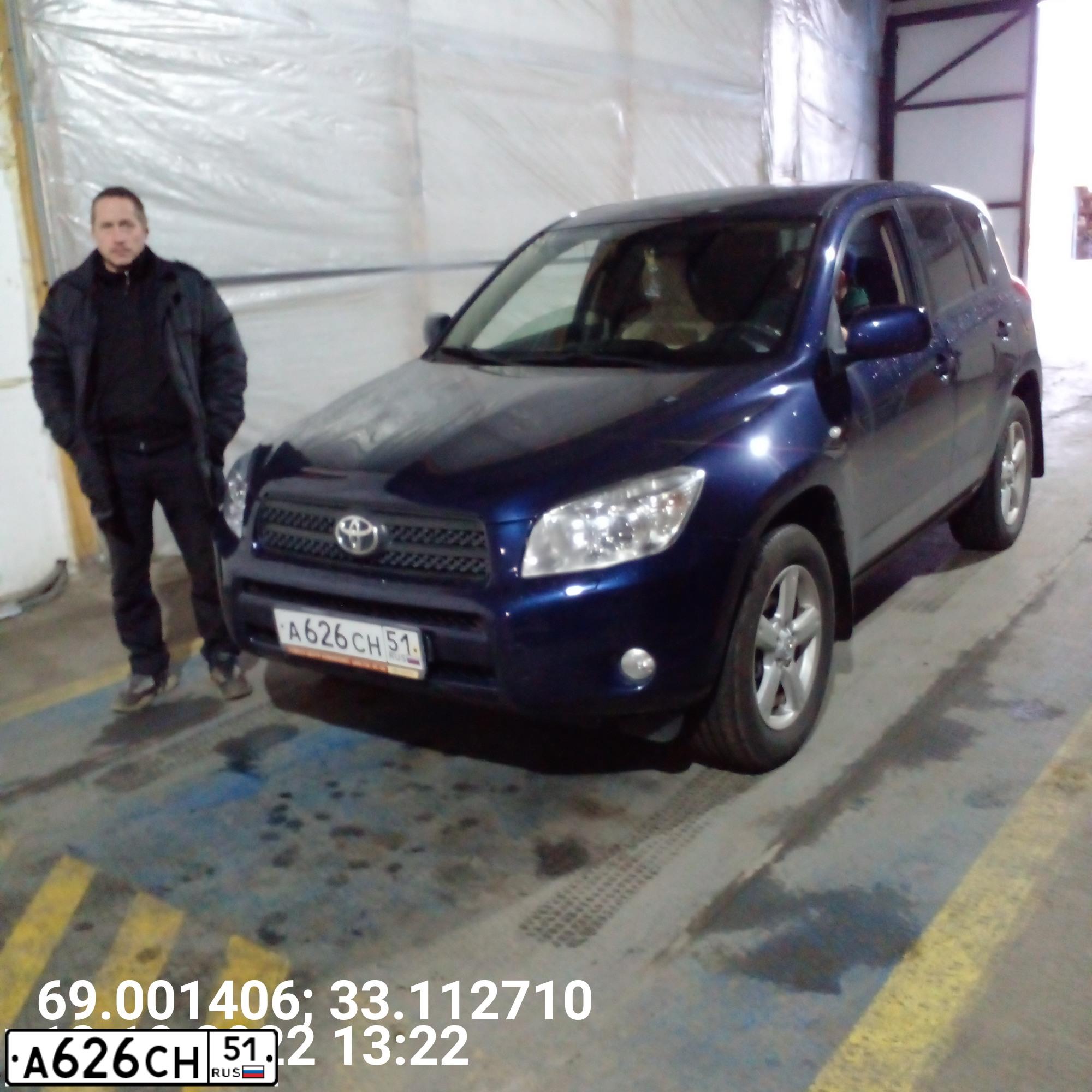 Фото автомобиля TOYOTA RAV4, 2006 — госномер А626СН51. Цвет: ТЕМНО-СИНИЙ