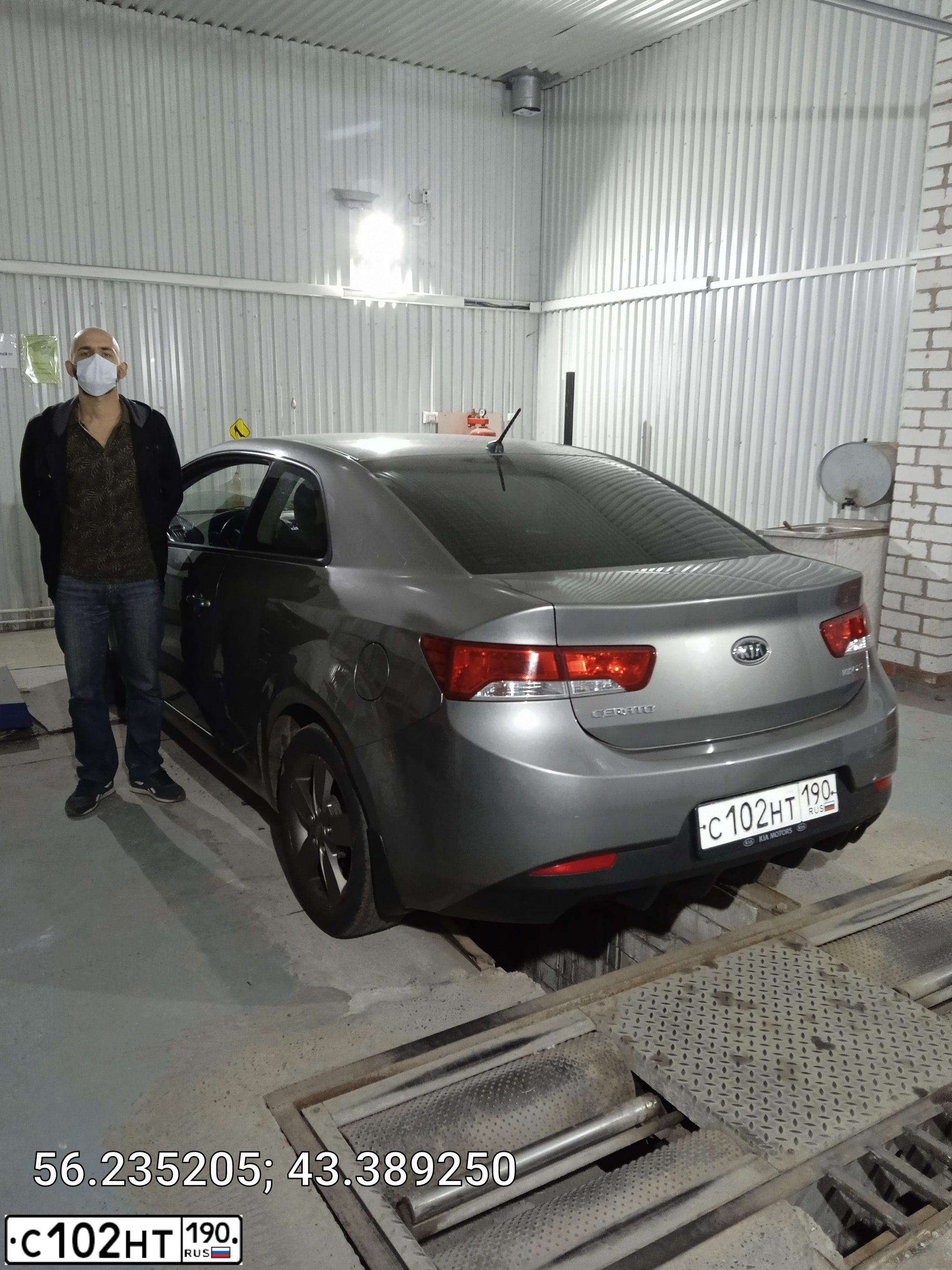 Фото автомобиля KIA CERATO, 2011 — госномер А202ВЕ252. Цвет: СЕРЫЙ