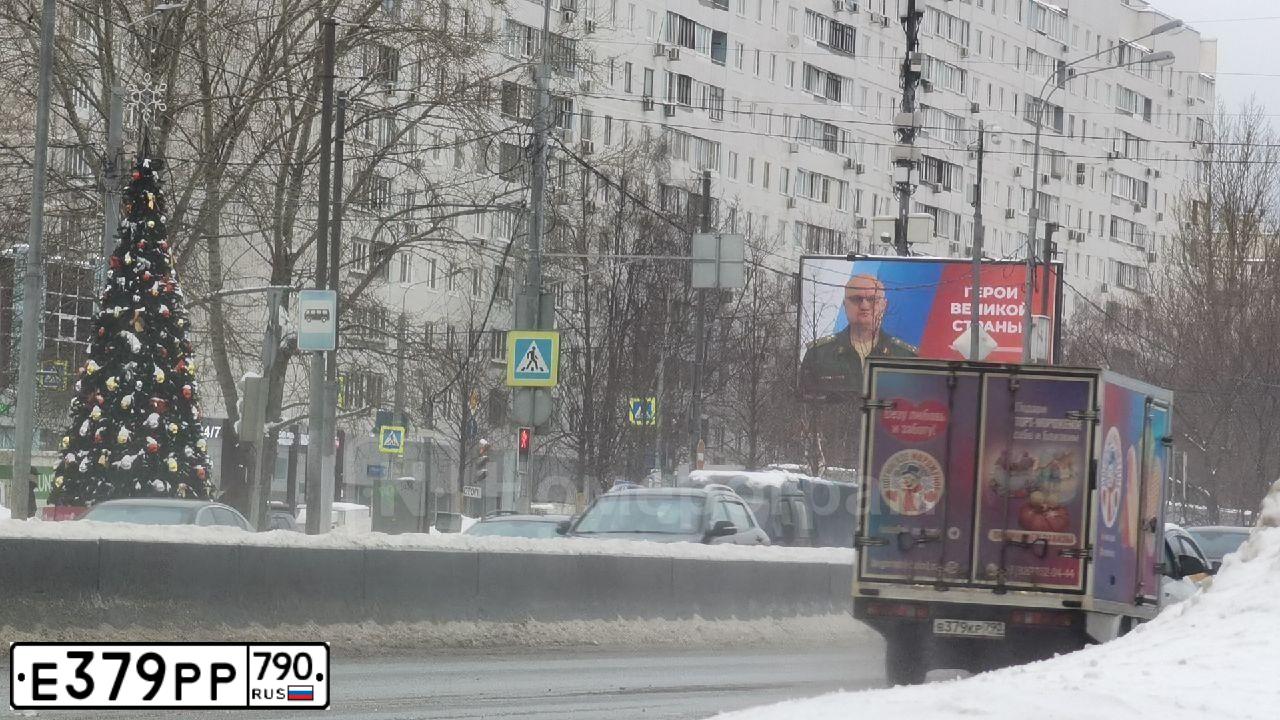 Фото автомобиля HYUNDAI IX55, 2012 — госномер Е888ХК190. Цвет: ЧЕРНЫЙ