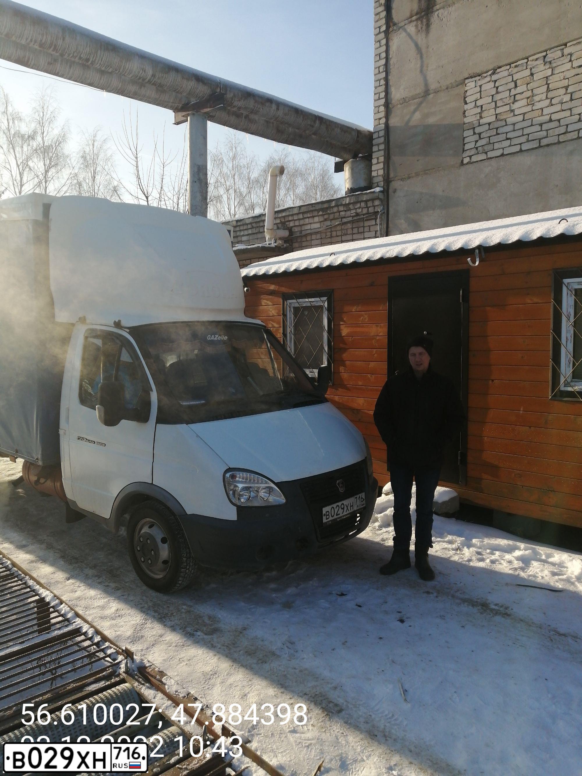 Фото автомобиля GAZ Z 3302 GAZEL, 2015 — госномер Н685РВ12. Цвет: Белый