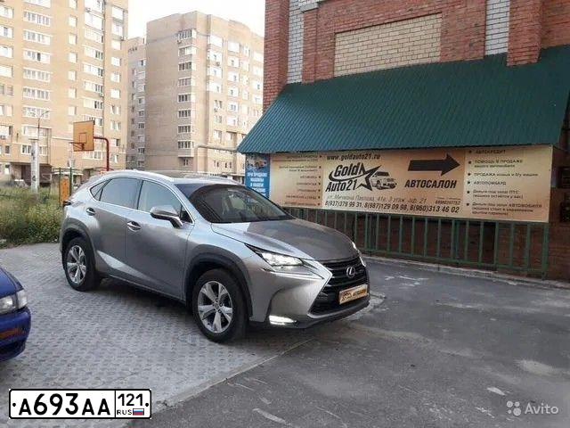Фото автомобиля AUDI Q5, 2011 — госномер А693АА21. Цвет: ЧЕРНЫЙ