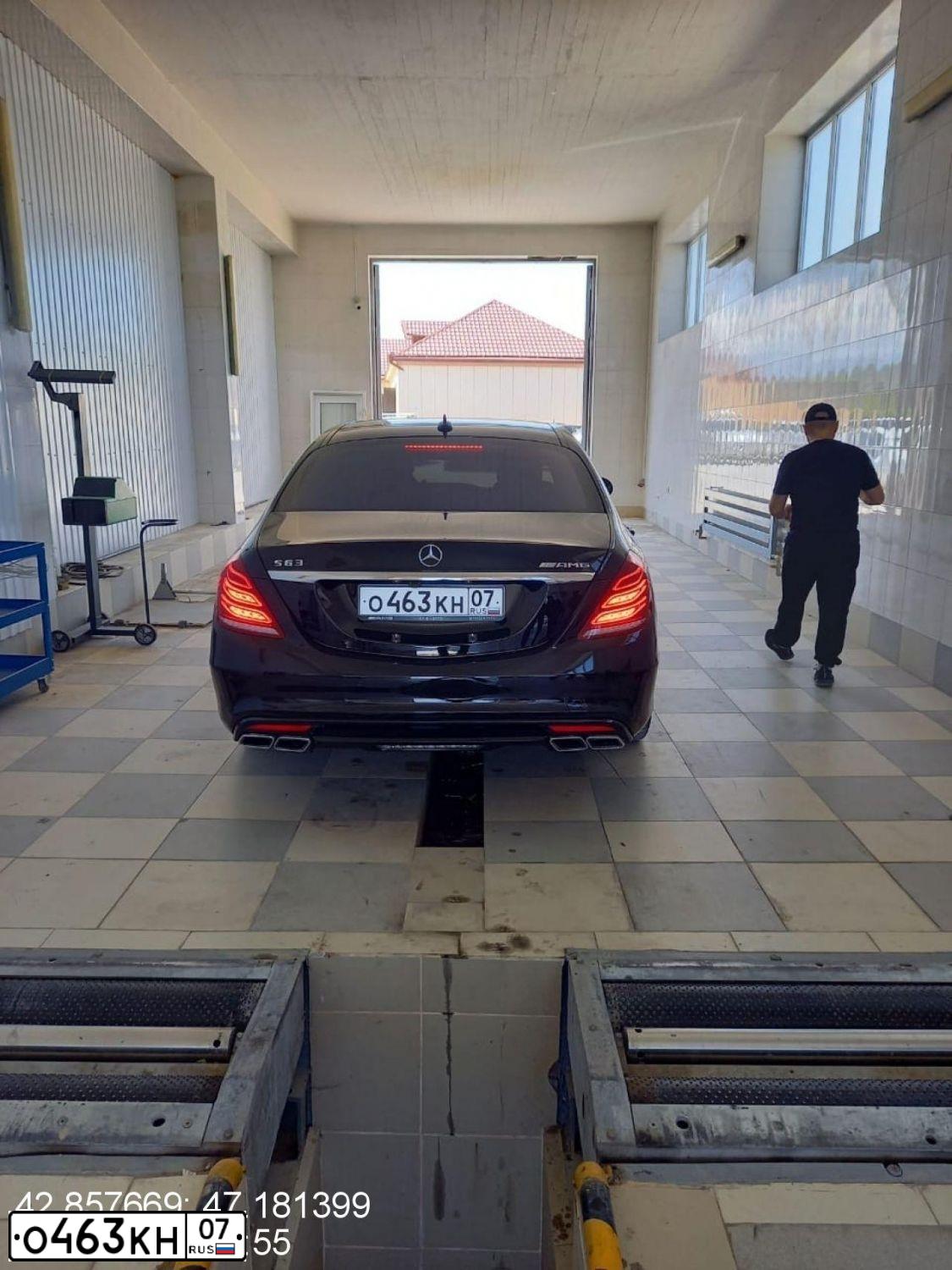 Фото автомобиля MERCEDES S-KLASSE, 2015 — госномер Х858РЕ05. Цвет: ЧЕРНЫЙ