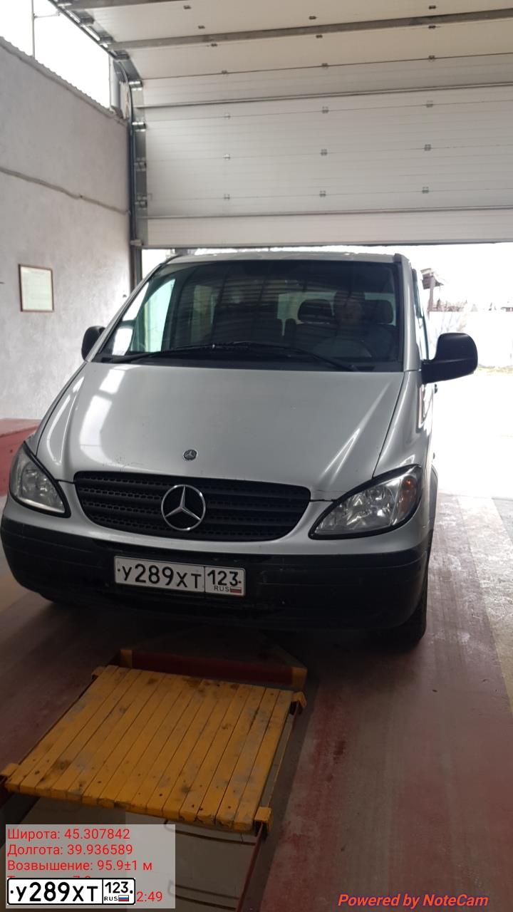 Фото автомобиля MERCEDES VITO, 2004 — госномер У289ХТ123. Цвет: СЕРЕБРИСТЫЙ