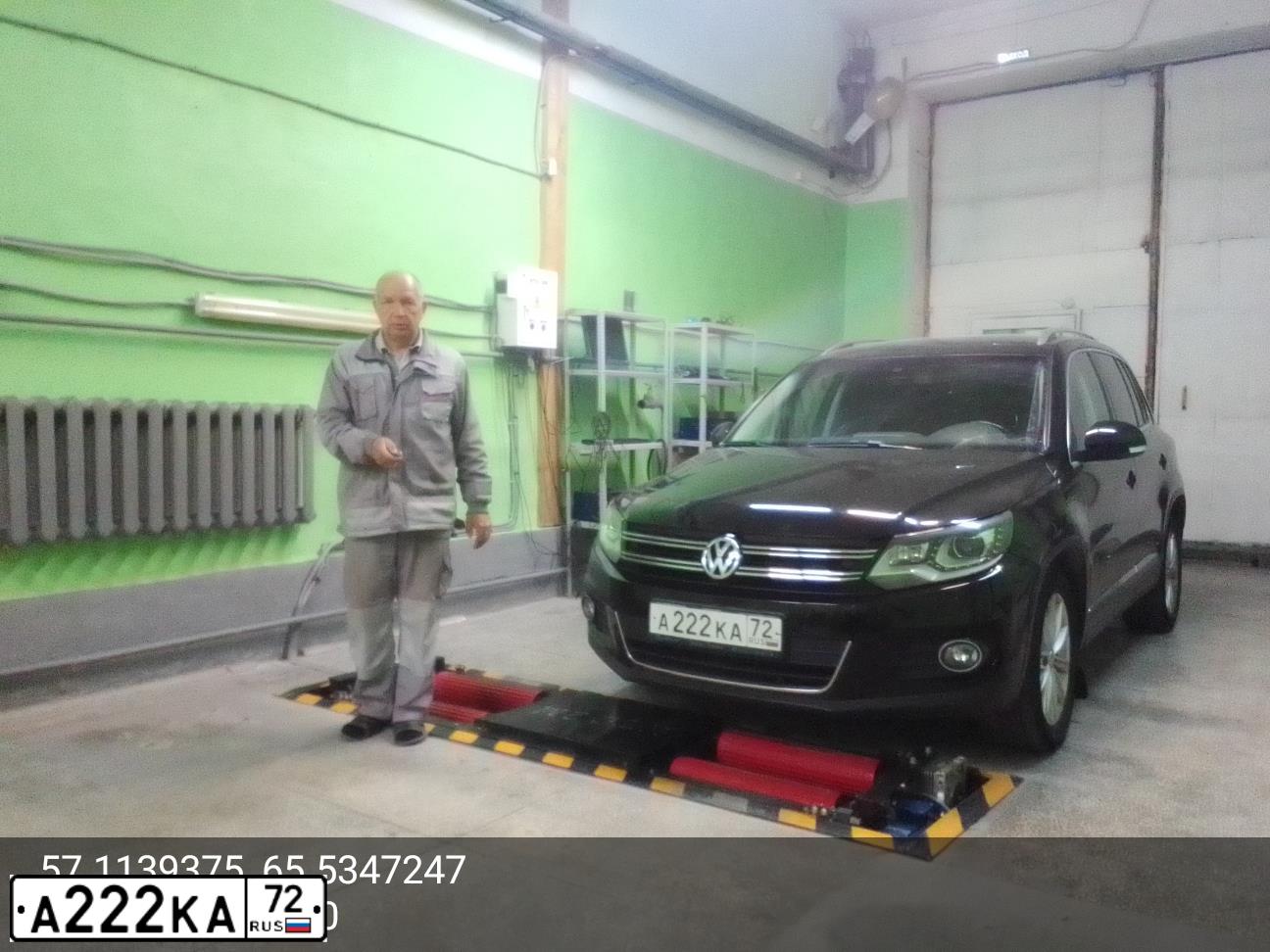 Фото автомобиля MERCEDES S-KLASSE, 1999 — госномер Е666НЕ55. Цвет: СИНИЙ