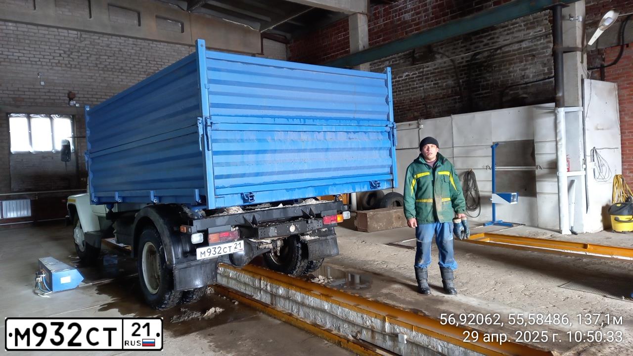 Фото автомобиля KO ГАЗ КО-440-2, 2014 — госномер С532АУ159. Цвет: Белый