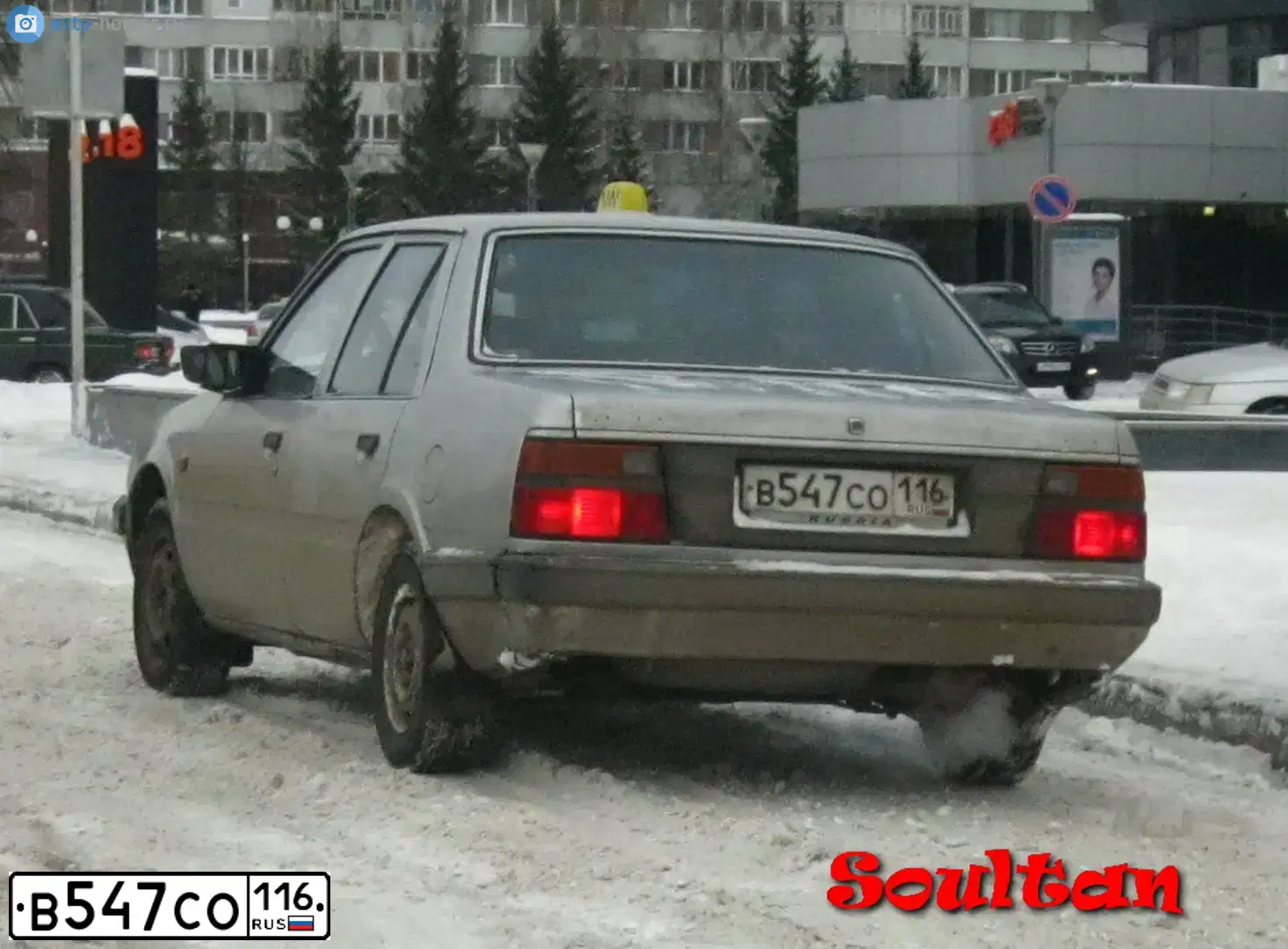 Фото автомобиля MAZDA 626, 1986 — госномер В547СО116. Цвет: Серый