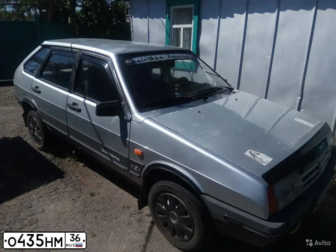 Фото автомобиля LADA 2109 SAMARA, 1997 — госномер О435НМ36. Цвет: СВЕТЛО-СЕРЫЙ