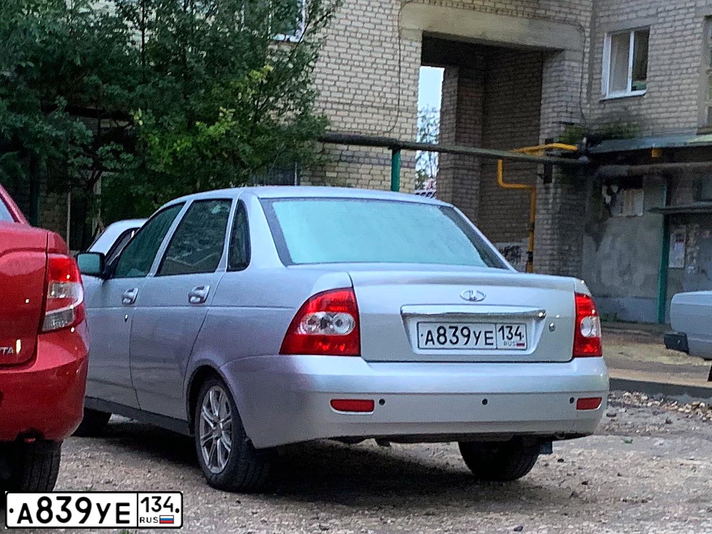 Фото автомобиля LADA 2170 PRIORA, 2011 — госномер А333ВО134. Цвет: СВЕТЛО СЕРЕБРИСТЫЙ МЕТАЛЛ