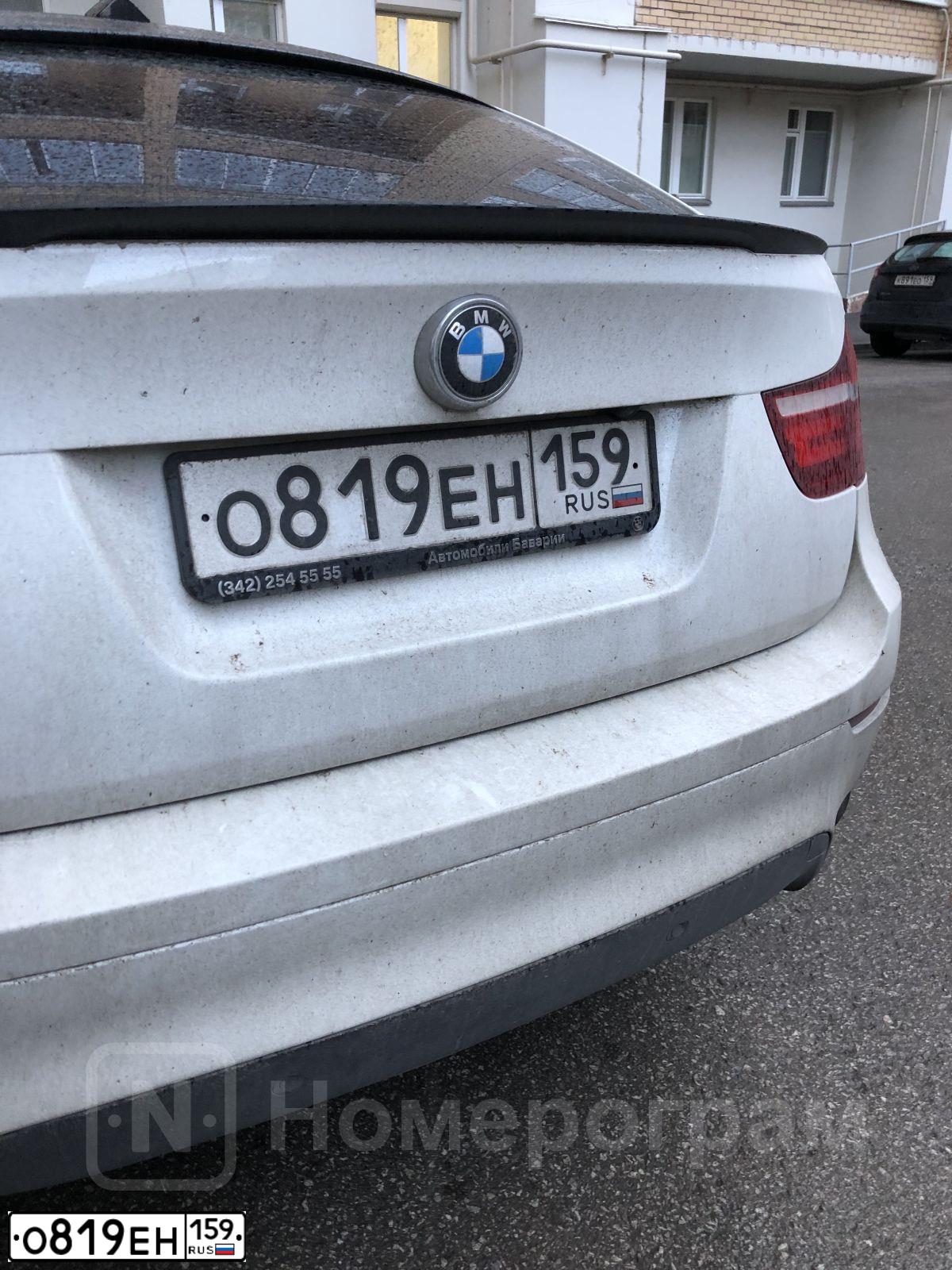 Фото автомобиля BMW X6, 2013 — госномер А777АА159. Цвет: Белый