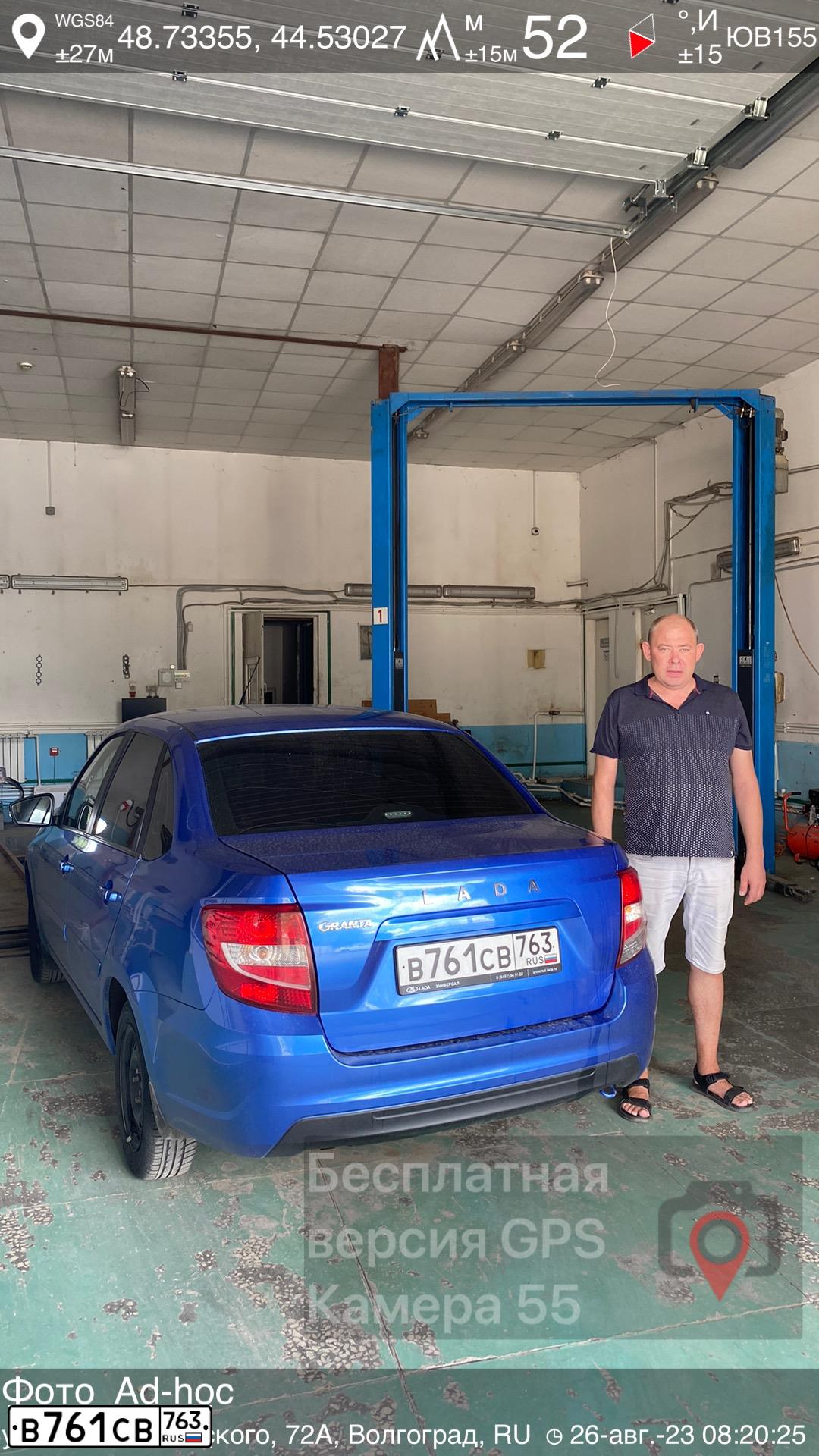 Фото автомобиля LADA 2190 GRANTA, 2020 — госномер Р661КМ05. Цвет: синий