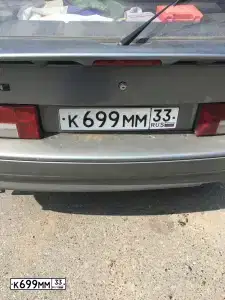 Фото автомобиля LADA 2114 SAMARA, 2009 — госномер Р650СУ152. Цвет: СЕРЕБРИСТО-СЕРО-ЗЕЛЕНЫЙ