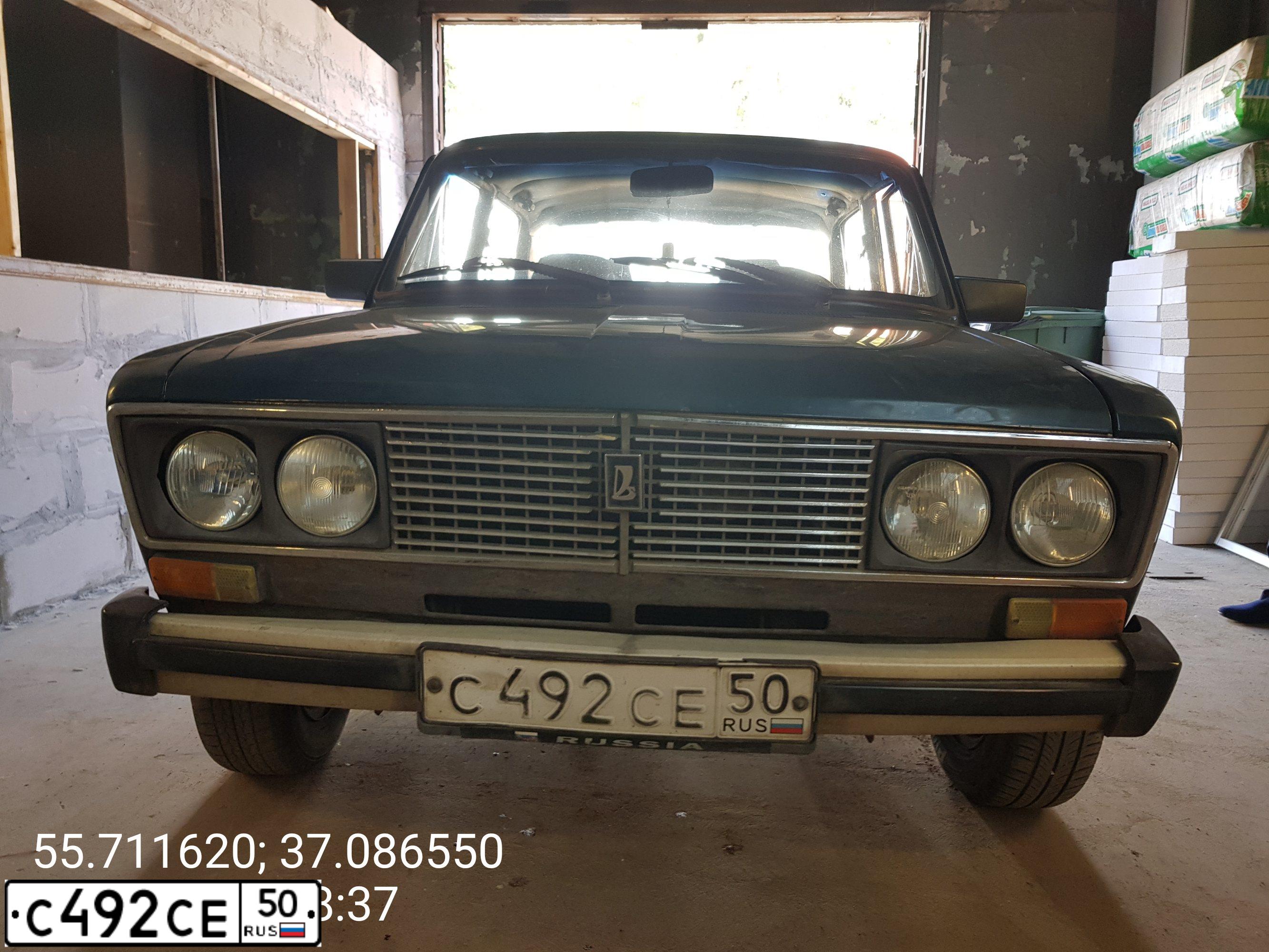 Фото автомобиля LADA 2106, 1996 — госномер Н272АТ550. Цвет: ЗЕЛЕНЫЙ