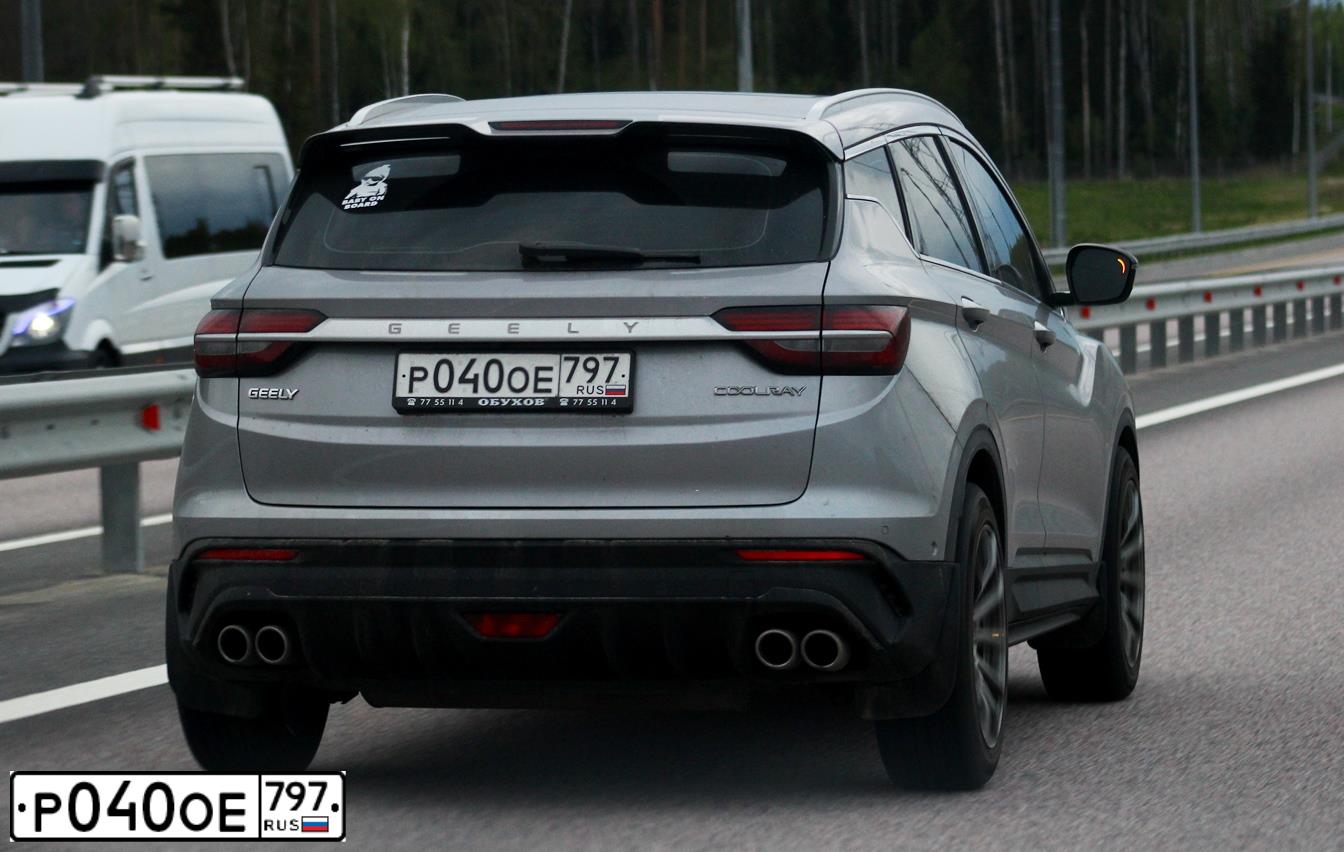 Фото автомобиля GEELY COOLRAY, 2023 — госномер Р040ОЕ797