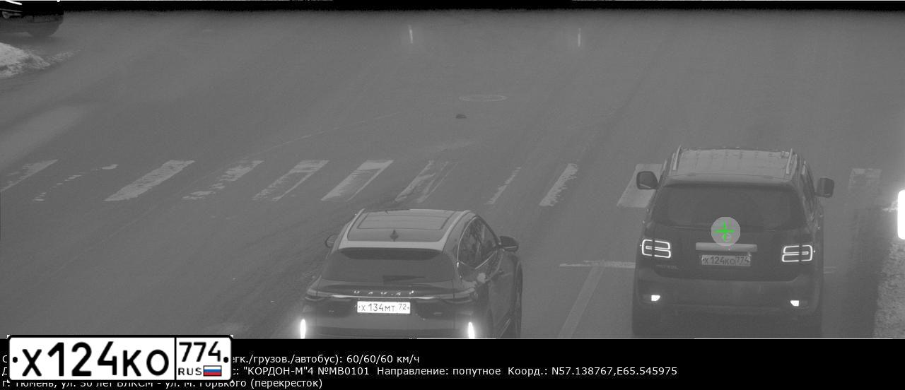 Фото автомобиля NISSAN PATROL, 2011 — госномер Х124КО774. Цвет: ТЕМНО-БОРДОВЫЙ