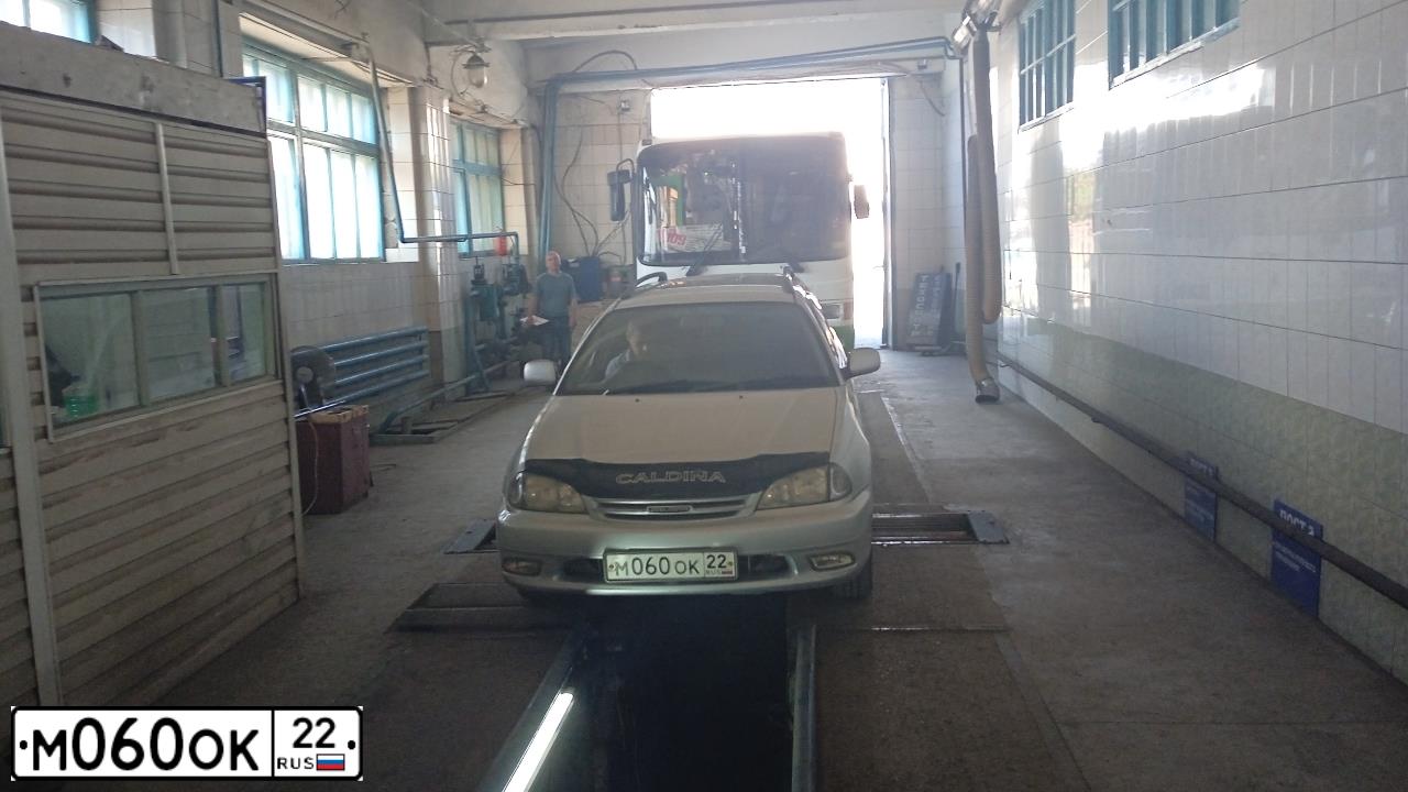 Фото автомобиля GAZ Z 66, 1978 — госномер М060ОХ22. Цвет: Темно-зеленый