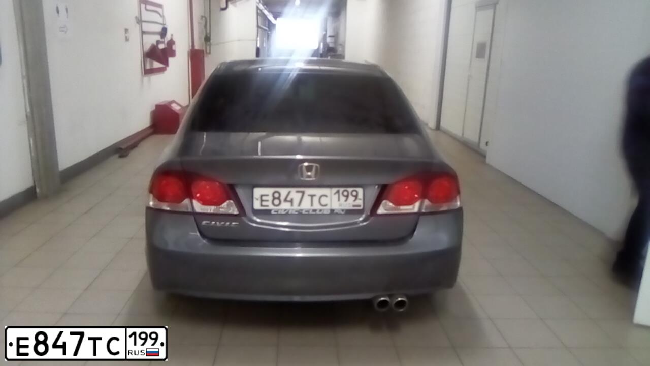 Фото автомобиля HONDA CIVIC, 2009 — госномер Р354АЕ550. Цвет: Серый